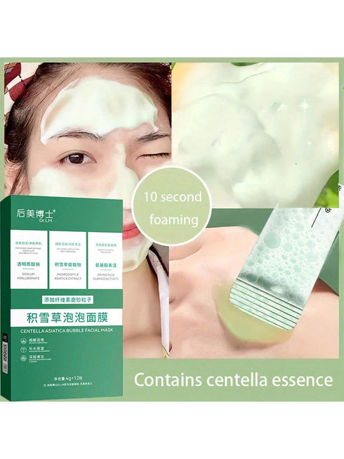 SHEIN 12 Pieces Asian Center Plant Bubble Facial Mask