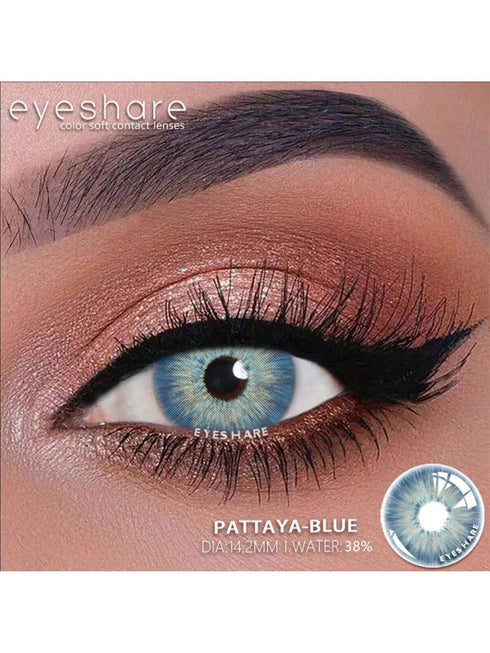 SHEIN 1 Pair Natural Color Lens Eyes Color Cosmetic Contact Lens Blue Green