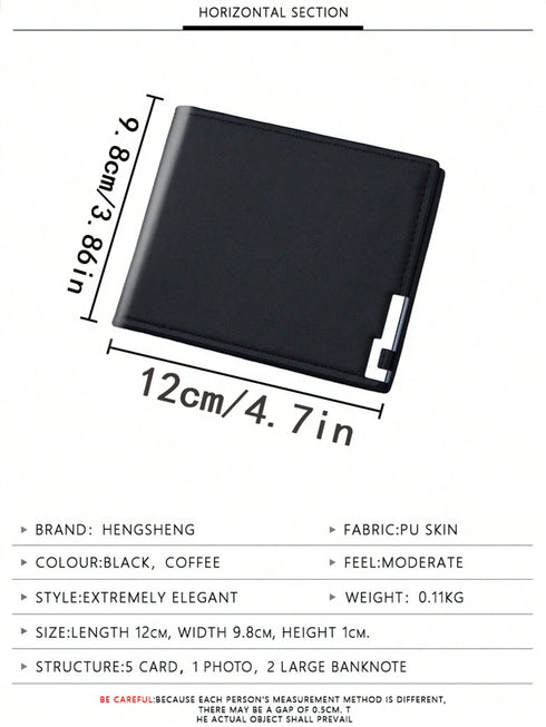 محفظة شي إن الجديدة خفيفة الوزن بتصميم بسيط (بني)