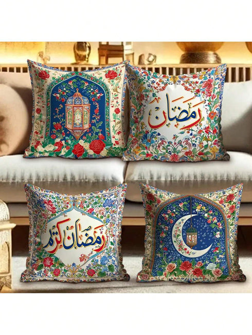 SHEIN 4pcs Ramadan Kareem Party Decoration Moon Lamp Lantern Lights Floral Pillow Covers