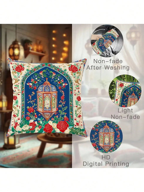 SHEIN 4pcs Ramadan Kareem Party Decoration Moon Lamp Lantern Lights Floral Pillow Covers
