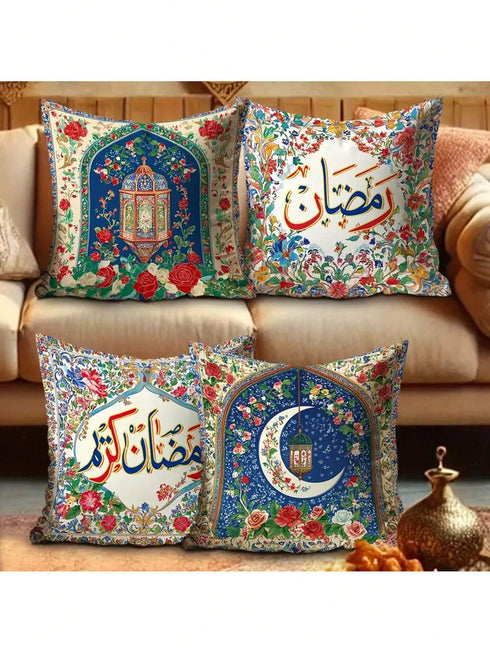 SHEIN 4pcs Ramadan Kareem Party Decoration Moon Lamp Lantern Lights Floral Pillow Covers