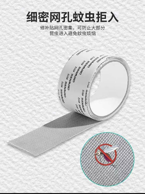 معالج الاسلاك الدبل بكرة فيس