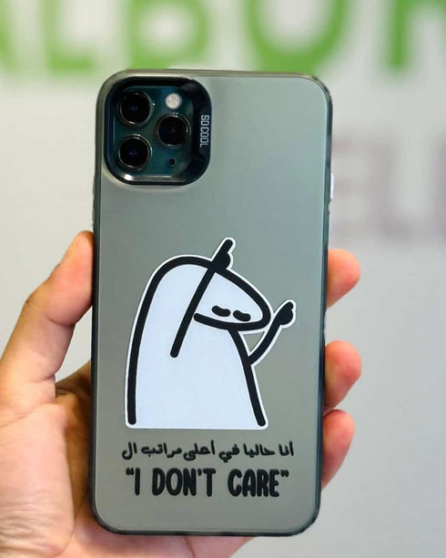 SHEIN Cartoon Minimalist Character Pattern Phone Case, Matte Anti-Fall Protective Camera Phone Protective Cover