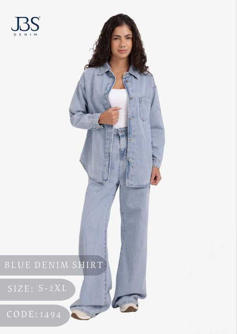 قميص جينز أزرق