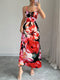 SHEIN Flower Print Slim Fit Spaghetti Strap Dress