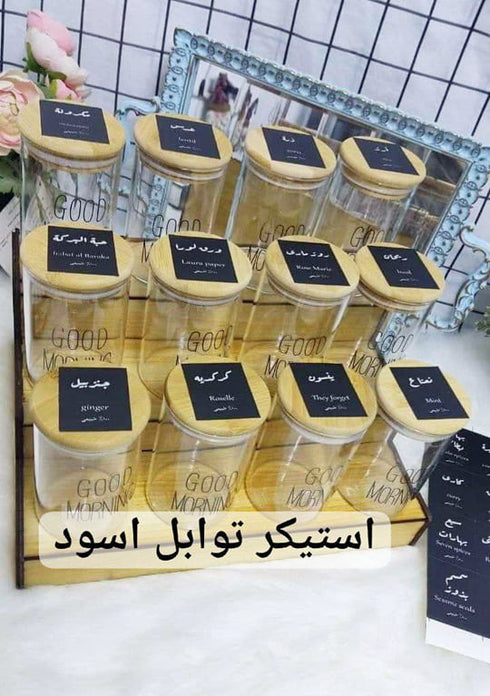 Black Spice Stickers
