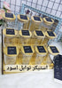 Black Spice Stickers