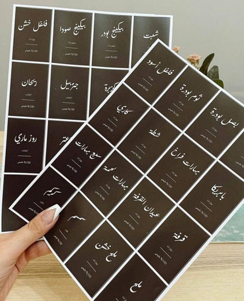 Black Spice Stickers