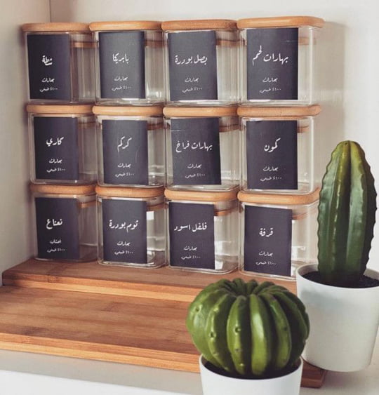 Black Spice Stickers