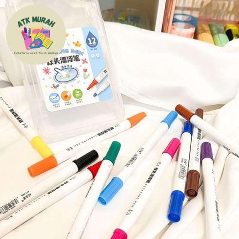 الحيوان فاماستر