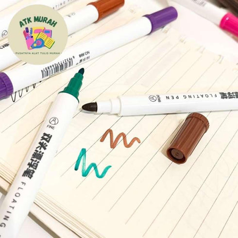 الحيوان فاماستر