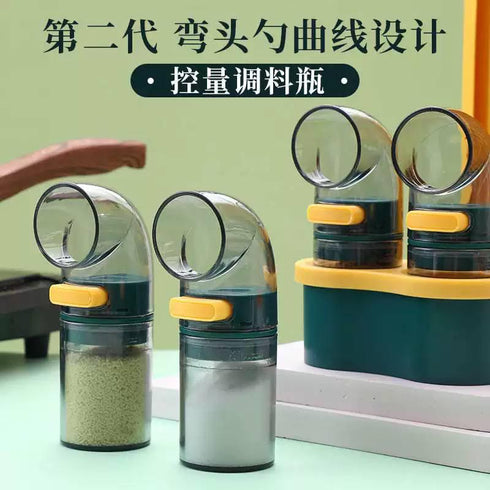 Tank Spice Set