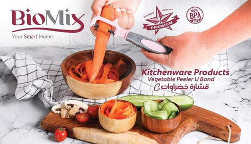 Biomix Vegetable Peeler