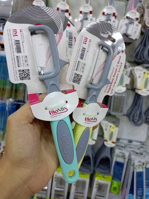 Biomix Vegetable Peeler