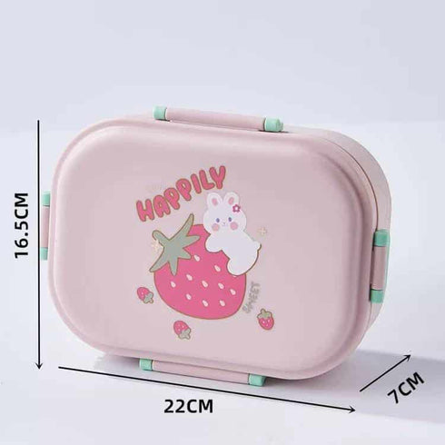 لانش كر | صندوق الغداء