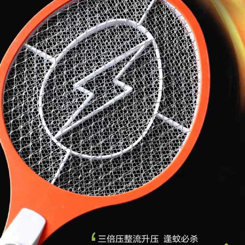 Electric Mosquito Swatter