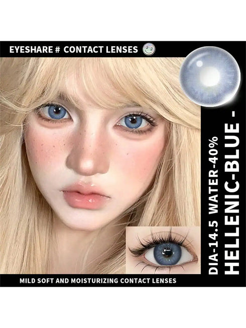 SHEIN EYESHARE EYESHARE NEW 1 Pair Colored Contact Lenses