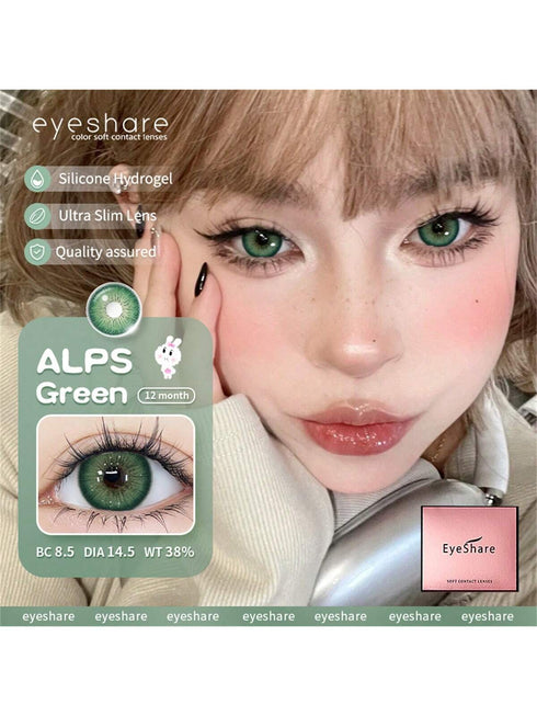 SHEIN Green Gray Colored Contact Lenses