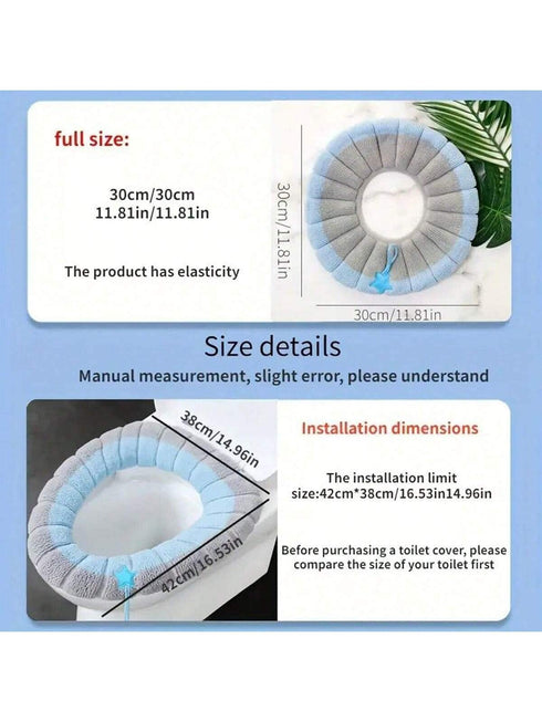 طقم غطاء مقعد المرحاض الناعم القابل للعكس من شي إن، قطعة واحدة