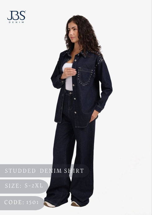 قميص جينز مرصع