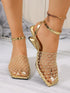 SHEIN Women's Closed Square Toe Mesh Wedge Sandals With Ankle Strap & Back Pull Tab, Breathable Elevated Comfort Sexy Elegant Versatile For Party Occasions