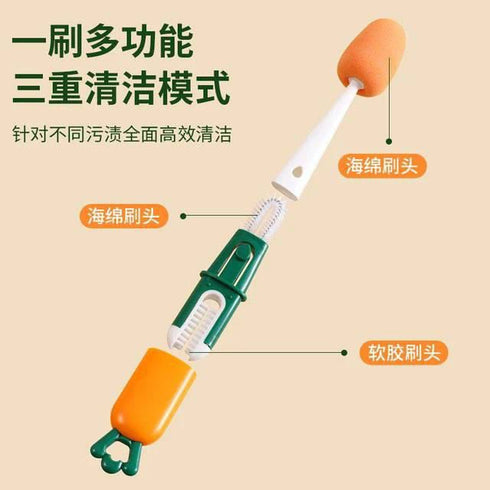 الفرشه الجنوبيه ٣ في ١