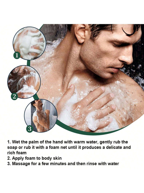 صابون مزيل للروائح من شين