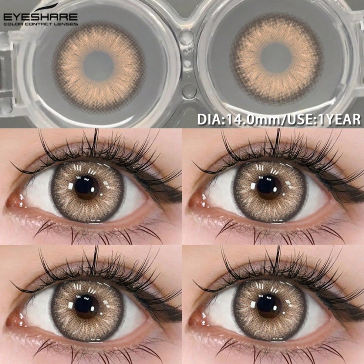 SHEIN Eyeshare Brown Yearly Color Contact Lenses, 1 Pair