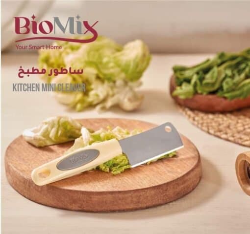 ساطور Biomix صغير