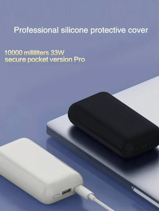 SHEIN 1pc Silicone Protective Case Compatible With Xiaomi 10000mAh Power Bank | كفر باور بانك سيلكون