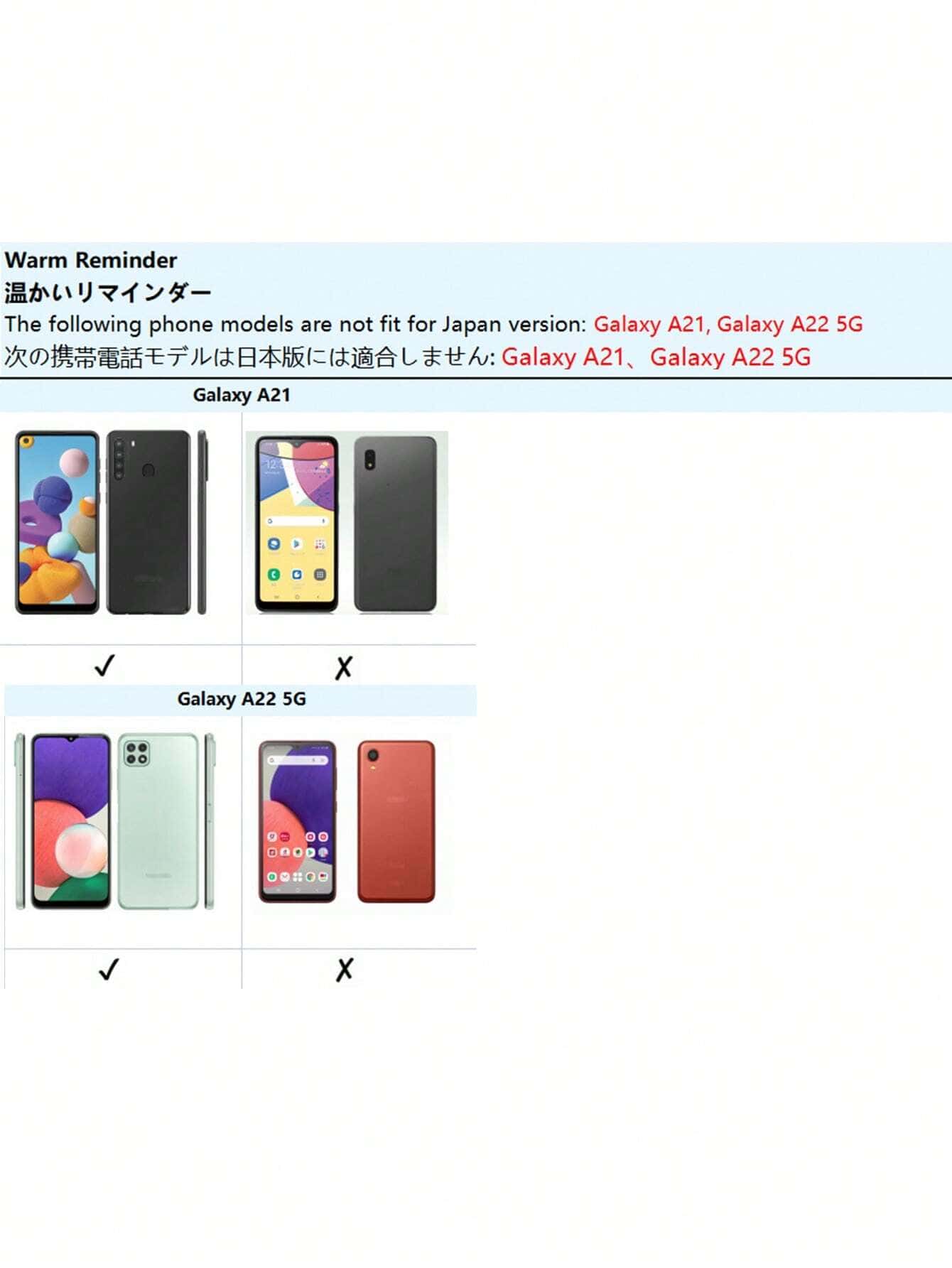 SHEIN Calling Interface Phone Case - الصورة 5