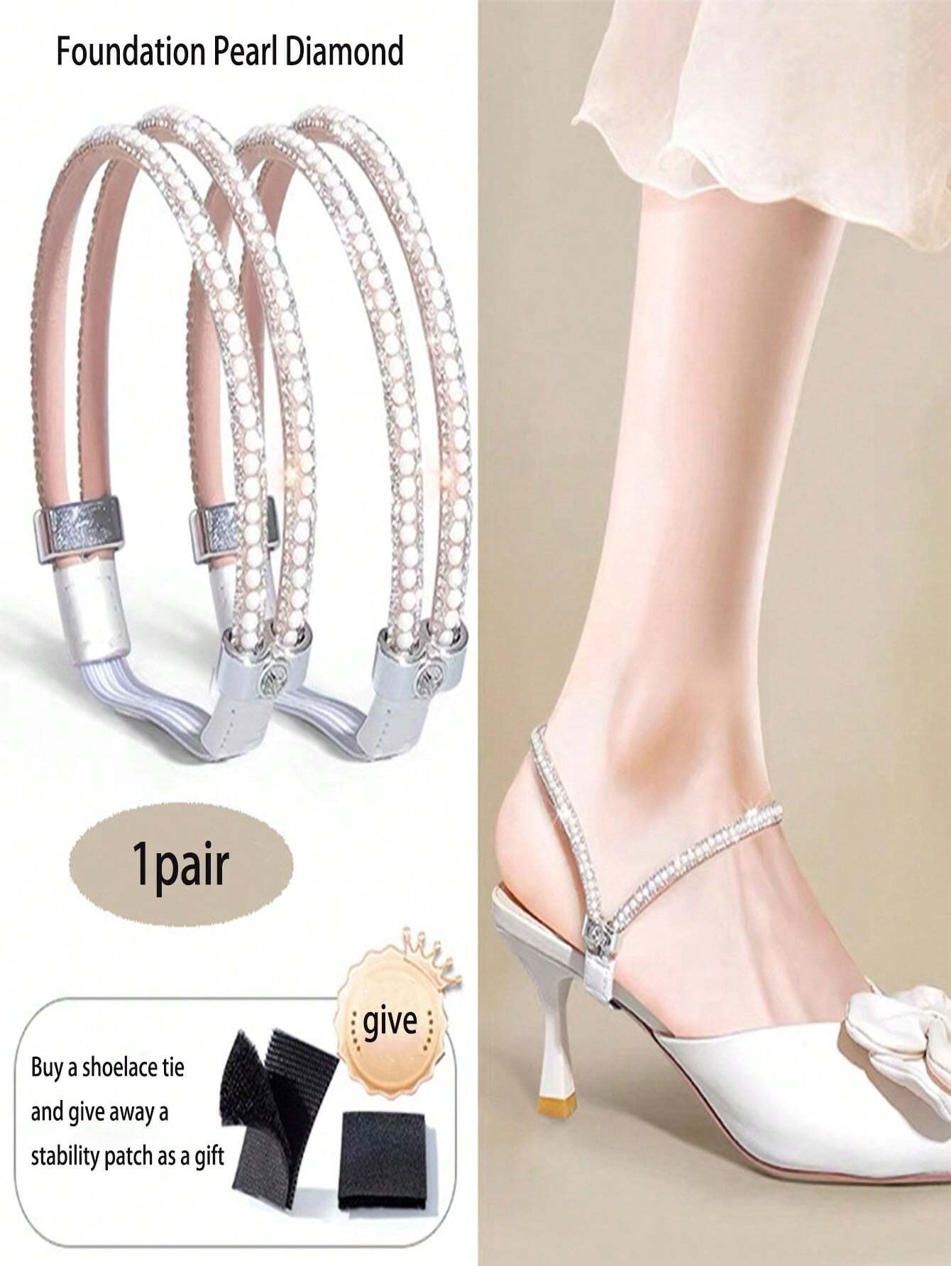 SHEIN 1 Pair High Heel Shoe Laces Straps, Anti-Slip Elastic No Tie Shoelaces For Heels And Sandals(Black Background With White Diamonds) - الصورة 2