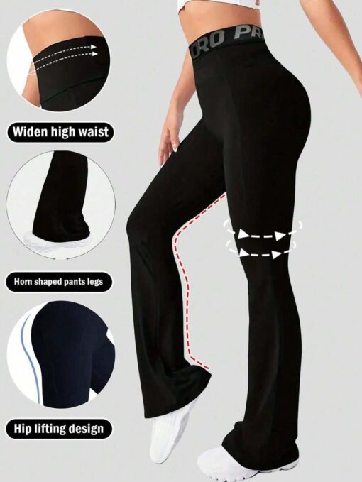 SHEIN Sexy Letter Tape Waist Split Hem Flare Leg Pants