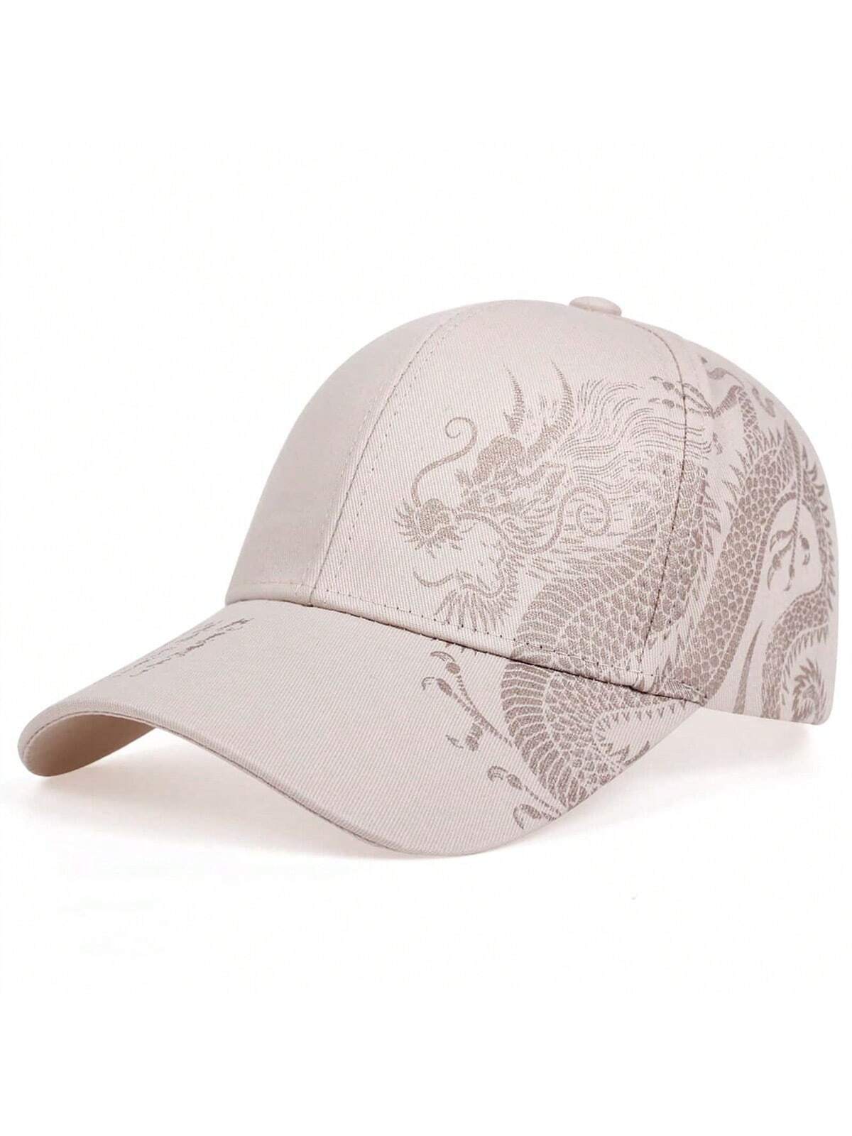 SHEIN 1pc Men's Baseball Cap (Beige)