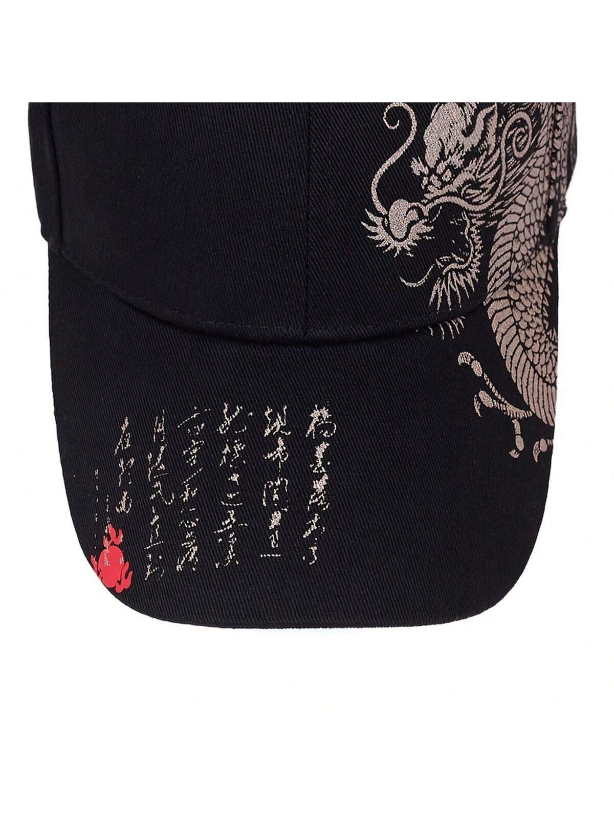 SHEIN 1pc Men's Baseball Cap (Black) - الصورة 5
