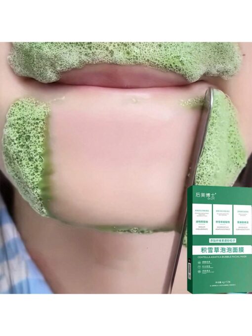 SHEIN 12 Pieces Asian Center Plant Bubble Facial Mask