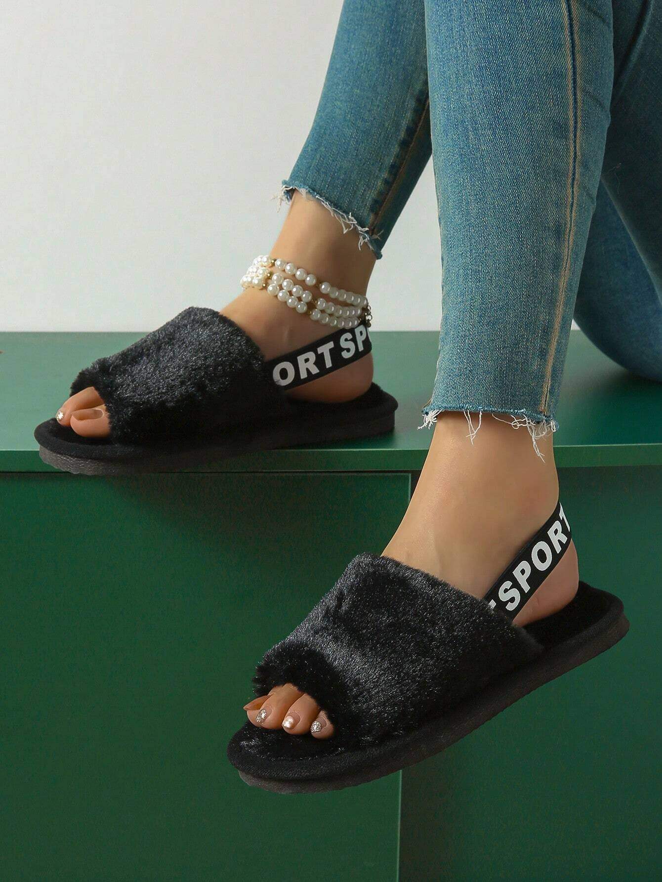 SHEIN Soft Bottom Plush Lined Slipper